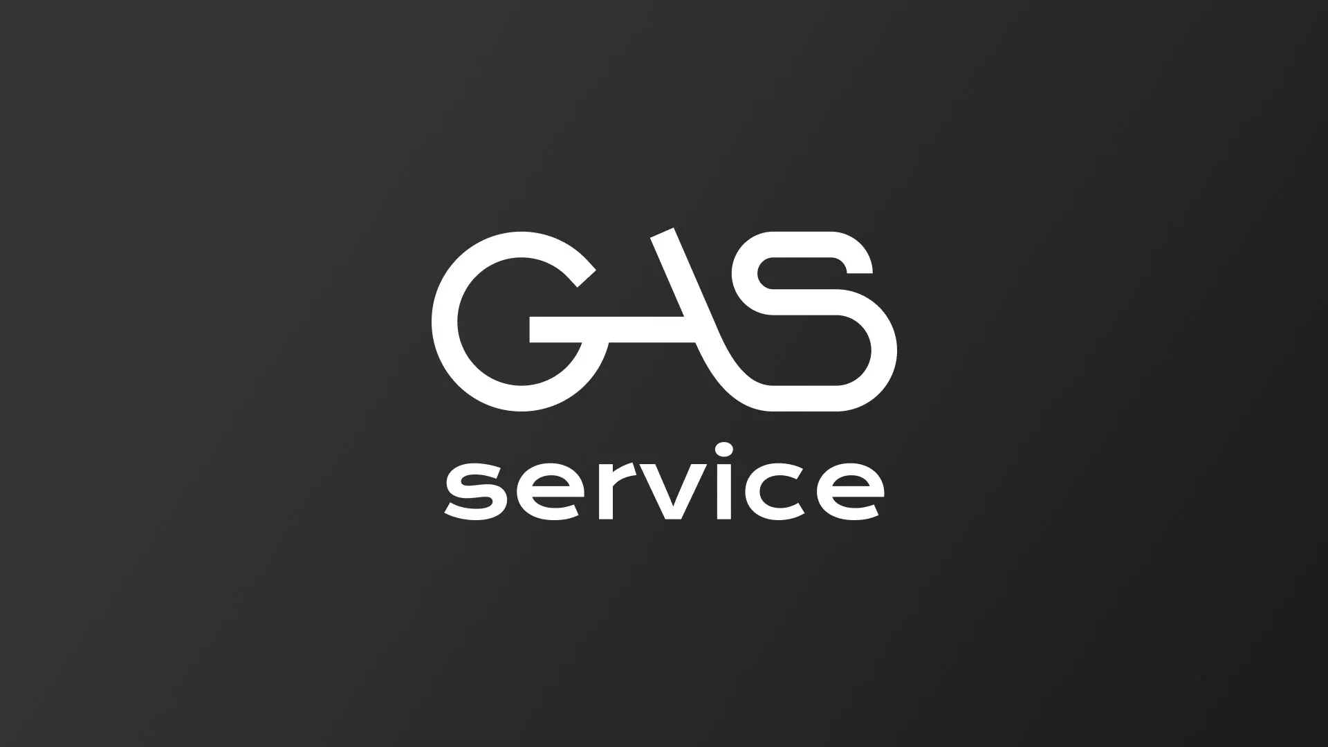 Разработка логотипа компании «Сервис газ» в Плавске